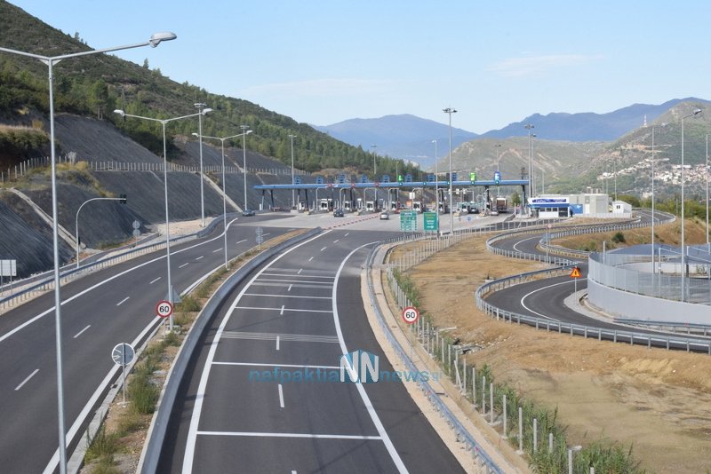 Ανοιξαν τα διόδια μέλη του ΠΑΜΕ σε Γέφυρα και Ιόνια οδό [εικόνες & βίντεο] | iefimerida.gr 0