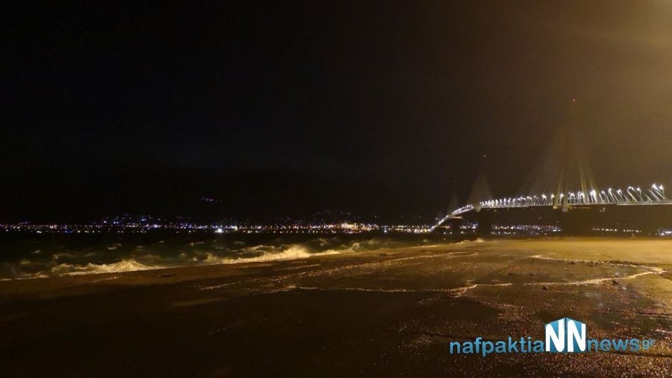 Κλειστή παραμένει η πορθμειακή γραμμή Ρίου – Αντιρρίου και σήμερα, Τετάρτη λόγω των ισχυρών ανέμων που πνέουν στην περιοχή.