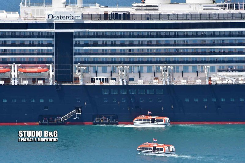 Oosterdam: Το πλωτό «παλάτι» που έφτασε στο Ναύπλιο  [εικόνες] | iefimerida.gr 1