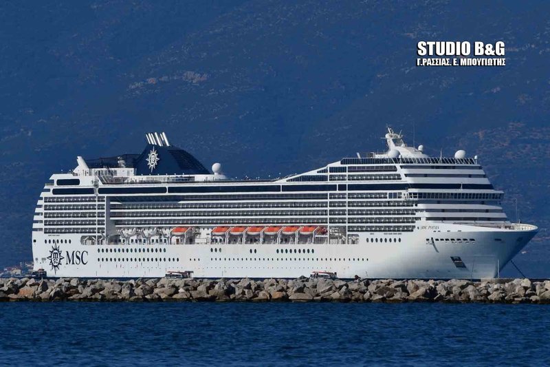 Στο Ναύπλιο κατέπλευσε το υπερπολυτελές κρουαζιερόπλοιο Msc Poesia [εικόνες & βίντεο] | iefimerida.gr 1