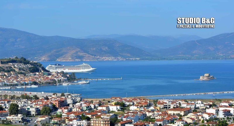 Στο Ναύπλιο κατέπλευσε το υπερπολυτελές κρουαζιερόπλοιο Msc Poesia [εικόνες & βίντεο] | iefimerida.gr 2