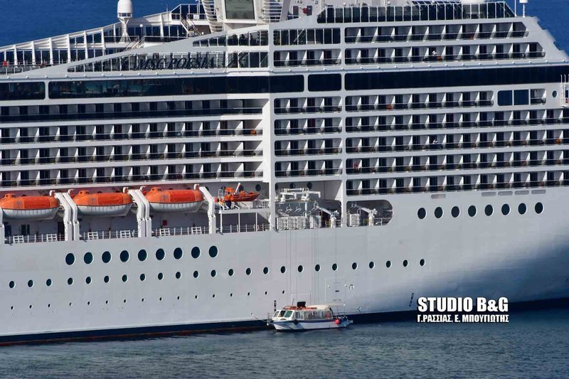 Στο Ναύπλιο κατέπλευσε το υπερπολυτελές κρουαζιερόπλοιο Msc Poesia [εικόνες & βίντεο] | iefimerida.gr 4