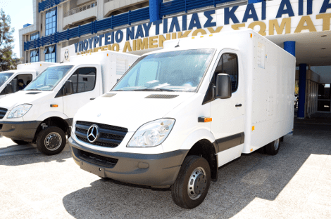 Το υπουργείο Ναυτιλίας παρέλαβε τρία σύγχρονα συστήματα ανίχνευσης παράνομων φορτίων με ακτίνες Χ [εικόνες] | iefimerida.gr 1