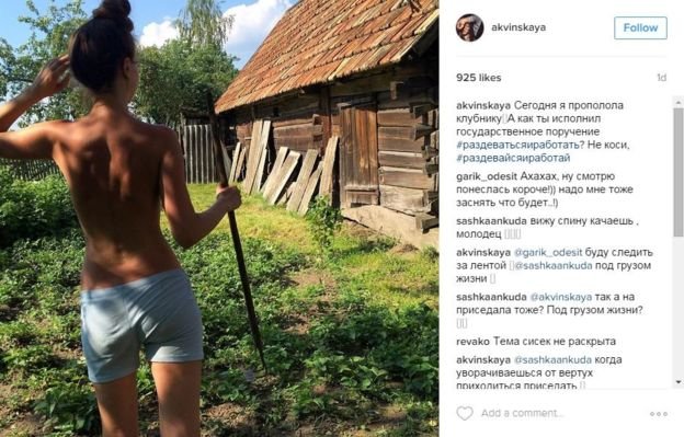 «Γδύσου και δούλεψε»... πρόσταξε ο Πρόεδρος της Λευκορωσίας -Το έκαναν όλοι πράξη και έγιναν viral [εικόνες] | iefimerida.gr 3