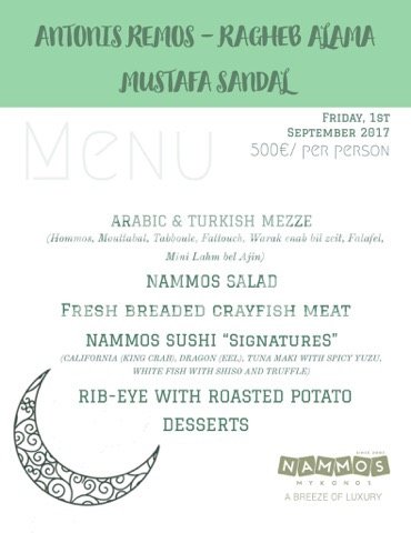 Απίστευτο πάρτι χλιδής: Τα «έσπασαν» Αραβες και Ελληνες στο Nammos -Σαμπάνιες 72.000 ευρώ [αποκλειστικές εικόνες & βίντεο] | iefimerida.gr 5