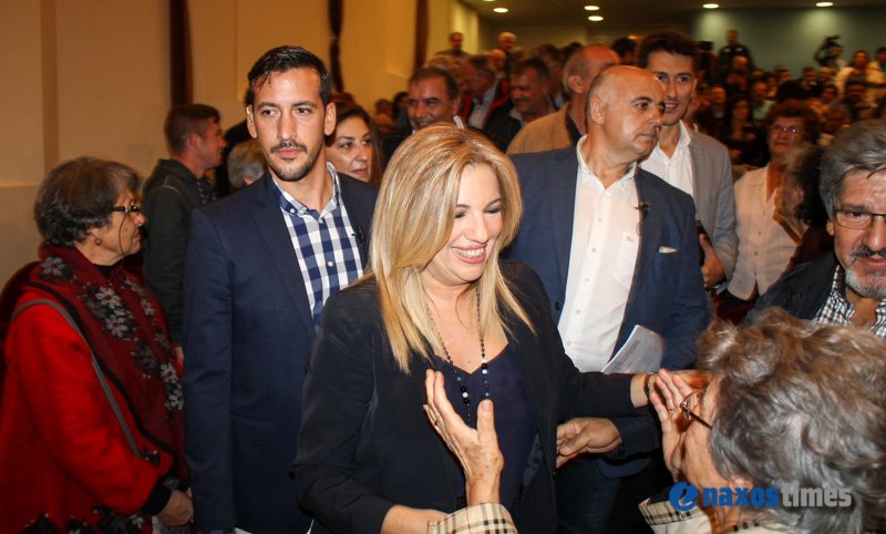 Γεννηματά: Το ερώτημα είναι γιατί ΝΔ και ΣΥΡΙΖΑ δεν θέλουν την εκλογή μου | iefimerida.gr 2