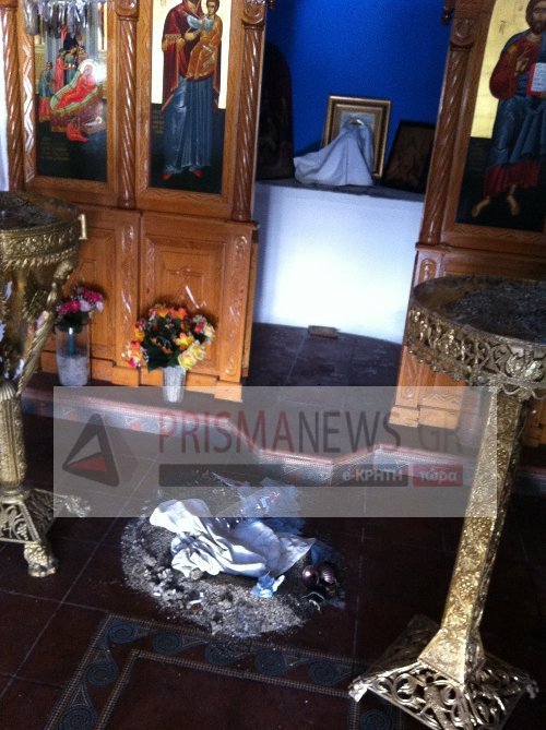 Αγνωστοι βεβήλωσαν ναό στο Ηράκλειο και σχημάτισαν το σύμβολο της «Ομάδας Εψιλον»- Η αστυνομία υποπτεύεται σατανιστές ή δωδεκαθεϊστές [εικόνες] | iefimerida.gr 0