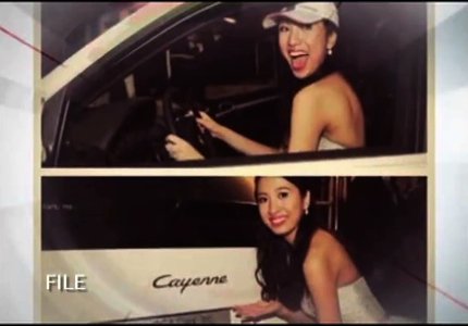 Εκανε το λάθος να ανεβάσει μια φωτογραφία που κολυμπάει στο χρήμα και δείτε τι έπαθε [εικόνες] | iefimerida.gr 8