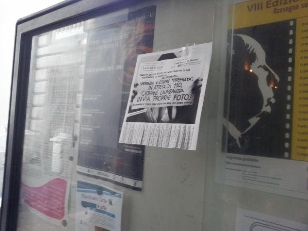 Ιταλίδα φοιτήτρια με πλούσιο μπούστο πουλάει γυμνές φωτογραφίες της για να αγοράσει σκούτερ [εικόνες] | iefimerida.gr 2