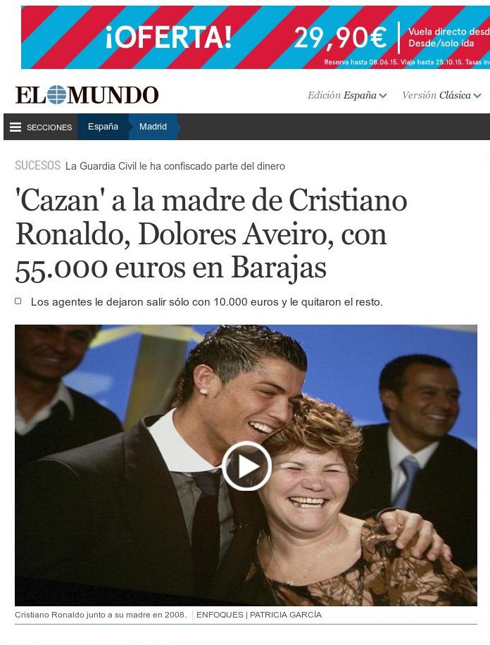Γιατί συνέλαβαν στο αεροδρόμιο της Μαδρίτης την μητέρα του Κριστιάνο Ρονάλντο [εικόνες] | iefimerida.gr 0