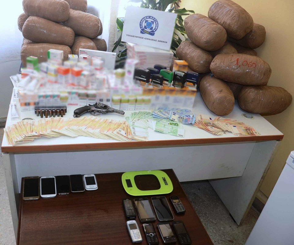 Εξάρθρωση μεγάλης εγκληματικής οργάνωσης -Διακινούσαν ναρκωτικά και φάρμακα μεγάλης αξίας [εικόνα] | iefimerida.gr 0