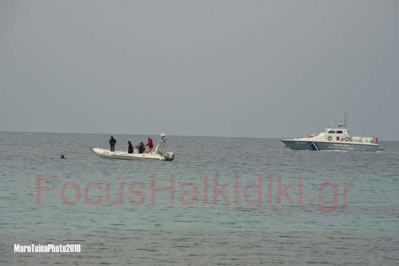 Ν. Μουδανιά: Εξουδετερώθηκε νάρκη του Β' Παγκοσμίου Πολέμου [εικόνες & βίντεο] | iefimerida.gr 1