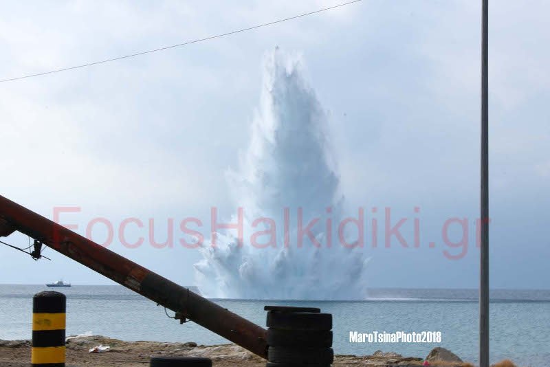 Ν. Μουδανιά: Εξουδετερώθηκε νάρκη του Β' Παγκοσμίου Πολέμου [εικόνες & βίντεο] | iefimerida.gr 2