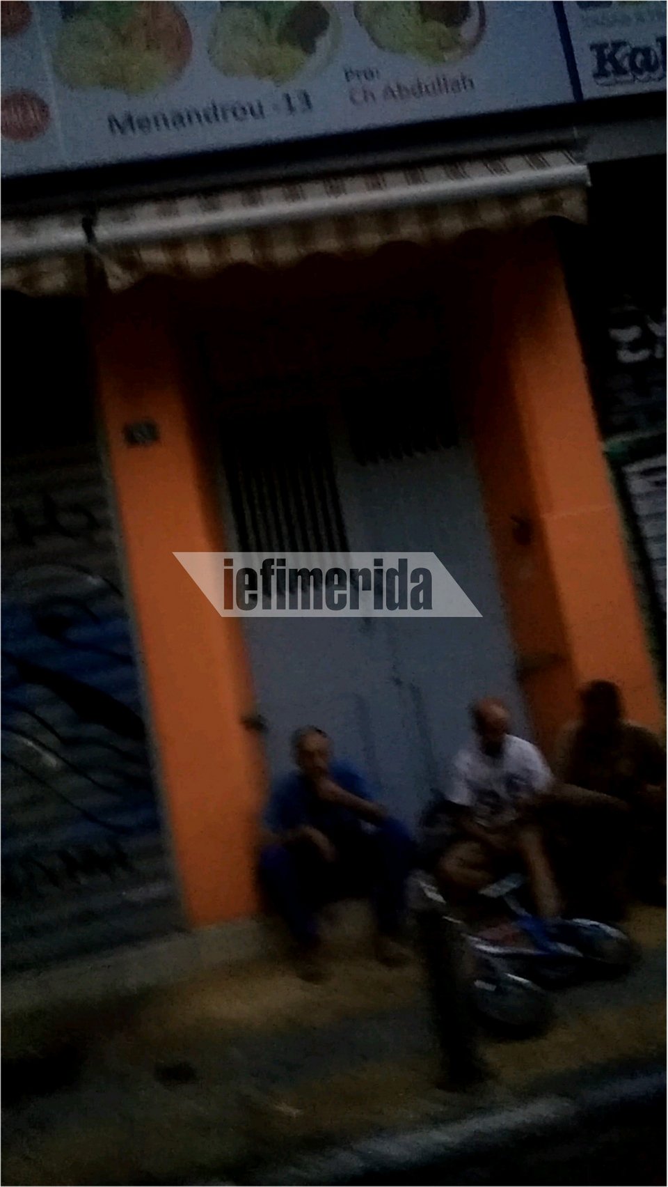 Ανεξέλεγκτη η κατάταση με το εμπόριο ναρκωτικών στο κέντρο της Αθήνας -Εικόνες-σοκ, μέρα μεσημέρι, μπροστά στα μάτια τουριστών [εικόνες] | iefimerida.gr 5