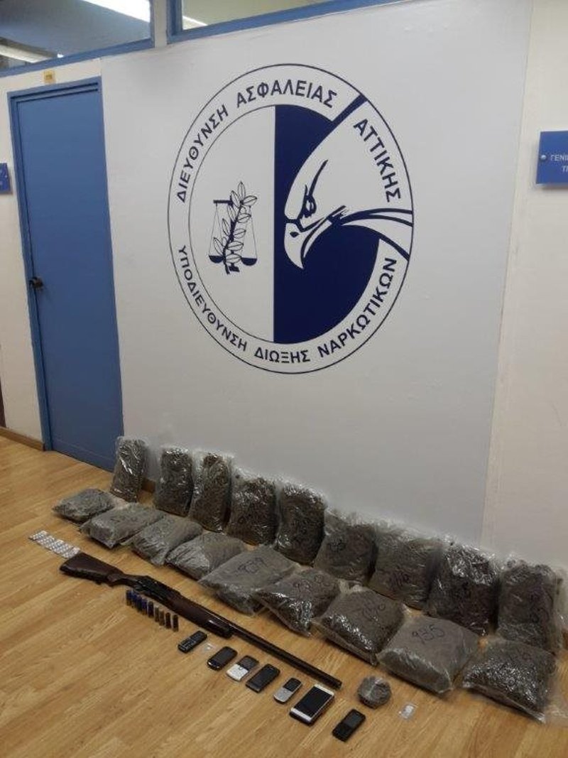 Εξαρθρώθηκε σπείρα που διακινούσε ναρκωτικά στη δυτική Αττική -3 συλλήψεις [εικόνες] | iefimerida.gr 1