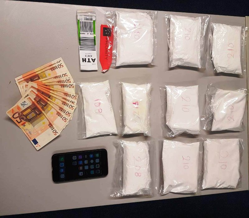 Συνελήφθη Ολλανδέζα στο «Ελ. Βενιζέλος» με 2,1 κιλά κοκαΐνη | iefimerida.gr 1