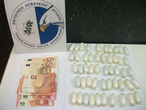 Συνελήφθη στο «Ελ. Βενιζέλος» 24χρονος Πολωνός με πάνω από μισό κιλό κοκαΐνη [εικόνα] | iefimerida.gr 0