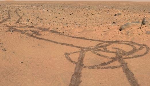 Θραύση κάνει στο διαδίκτυο σεξουαλικό υπονοούμενο στον πλανήτη Άρη [εικόνα] | iefimerida.gr 0