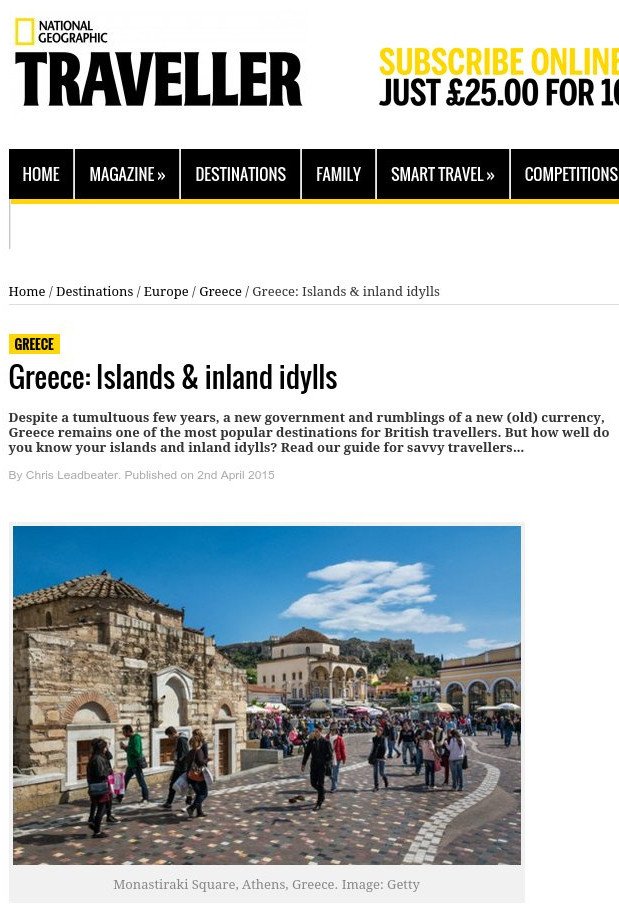 National Geographic: Οι 4 γωνιές της Ελλάδας που πρέπει να επισκεφθεί φέτος ένας Βρετανός [εικόνες] | iefimerida.gr 3