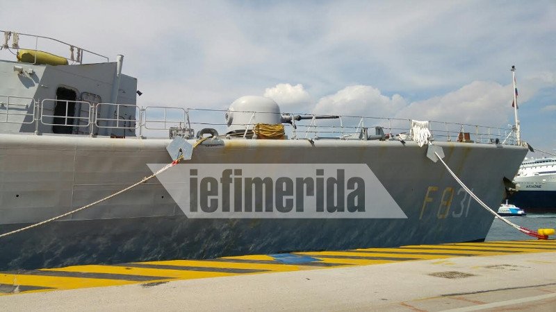 Τα πληρώματα του ΝΑΤΟ ξεκουράζονται στον Πειραιά [εικόνες] | iefimerida.gr 0