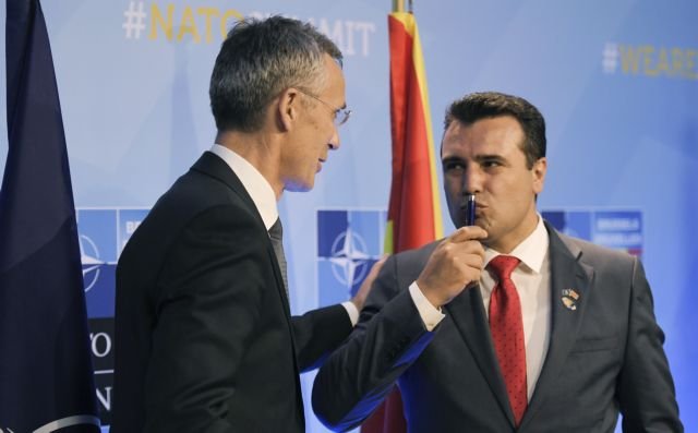 Ο Ζάεφ δεν θα είναι στην οικογενειακή φωτογραφία του ΝΑΤΟ είχε δηλώσει ο Καμμένος, αλλά διαψεύστηκε | iefimerida.gr 2