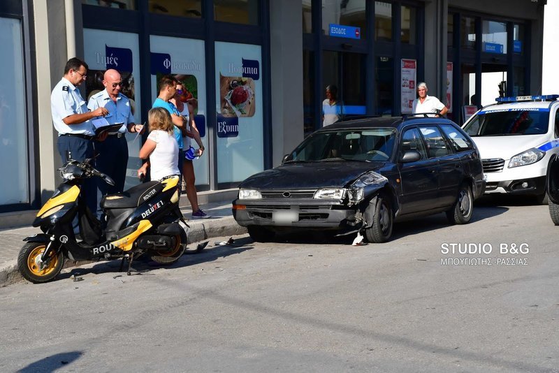Ναύπλιο: Καραμπόλα 5 αυτοκινήτων στο κέντρο της πόλης [εικόνες & βίντεο] | iefimerida.gr 4