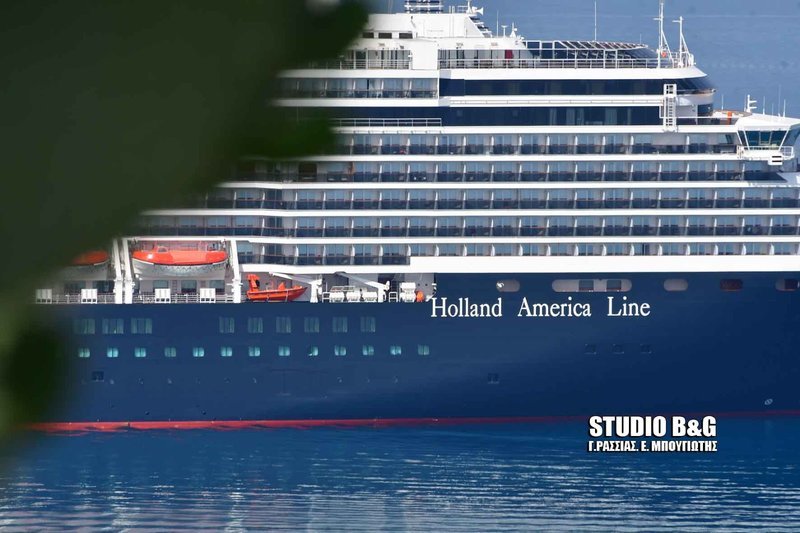 Oosterdam: Το εντυπωσιακό κρουαζιερόπλοιο που κατέπλευσε στο Ναύπλιο [εικόνες & βίντεο] | iefimerida.gr 6