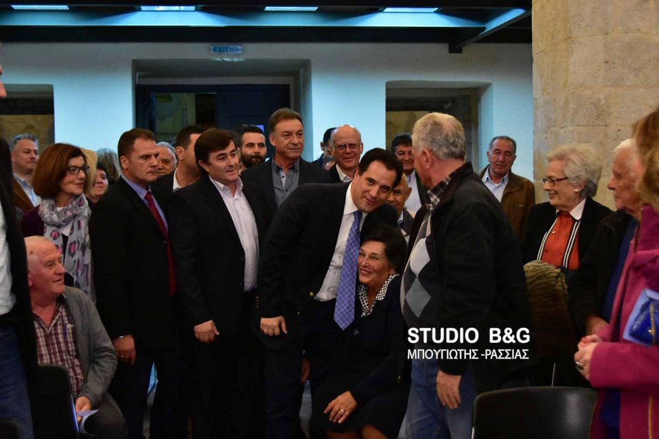 Γενέθλια στην περιοδεία του στο Ναύπλιο έκανε ο Αδωνις – Στο πλάι του η εντυπωσιακή Ευγενία [εικόνες & βίντεο] | iefimerida.gr 1