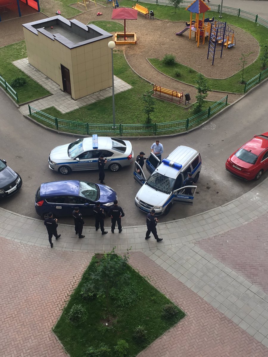 Ρωσία: Η αστυνομία συνέλαβε τον Ναβάλνι πριν την έναρξη συλλαλητηρίου στη Μόσχα [εικόνα] | iefimerida.gr 0