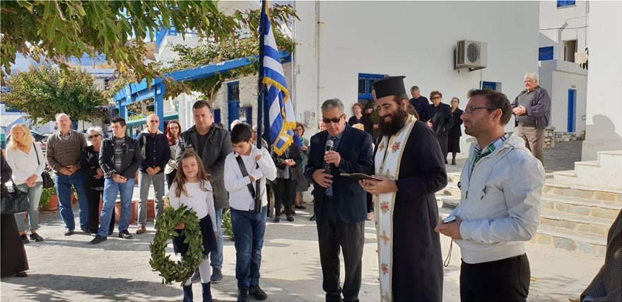 Συγκίνησαν οι δύο μαθητές στη Νάξο