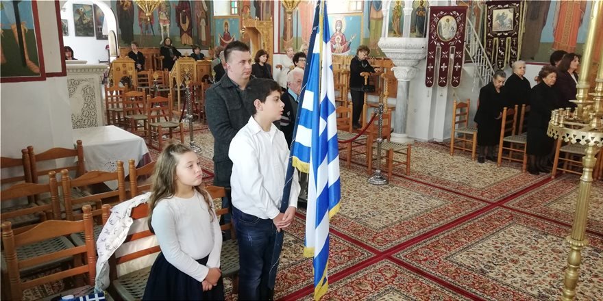 Οι δύο μαθητές στη Δοξολογία