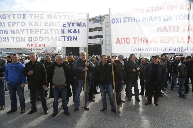 Στους δρόμους οι ναυτεργάτες -Συγκέντρωση και πορεία στο υπουργείο Ναυτιλίας [εικόνες] | iefimerida.gr 0