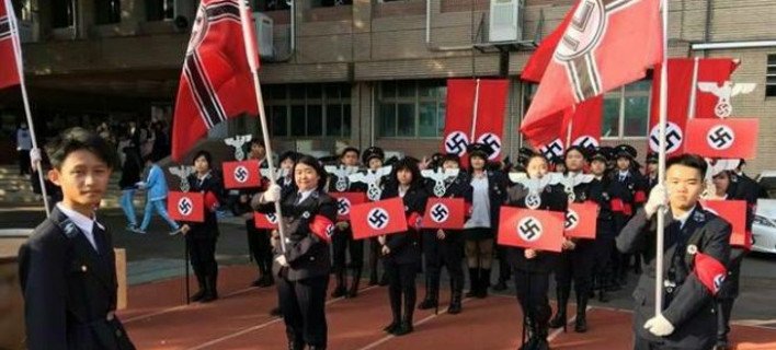 Ταϊβάν: Οργή για παρέλαση μαθητών με ναζιστικές στολές -Παραιτήθηκε ο διευθυντής του σχολείου[εικόνα]   | iefimerida.gr 0