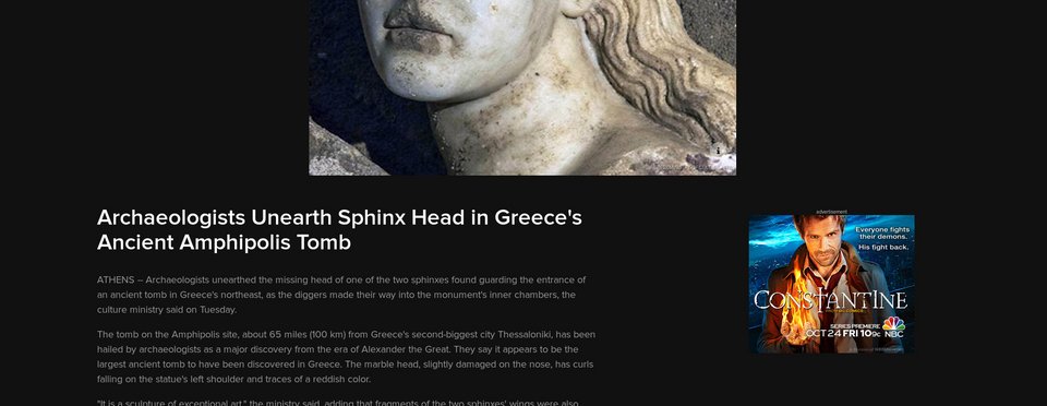 Ετσι ήταν η Σφίγγα της Αμφίπολης πριν από την αφαίρεση της κεφαλής [εικόνα] | iefimerida.gr 2