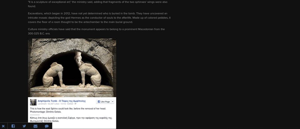 Ετσι ήταν η Σφίγγα της Αμφίπολης πριν από την αφαίρεση της κεφαλής [εικόνα] | iefimerida.gr 3