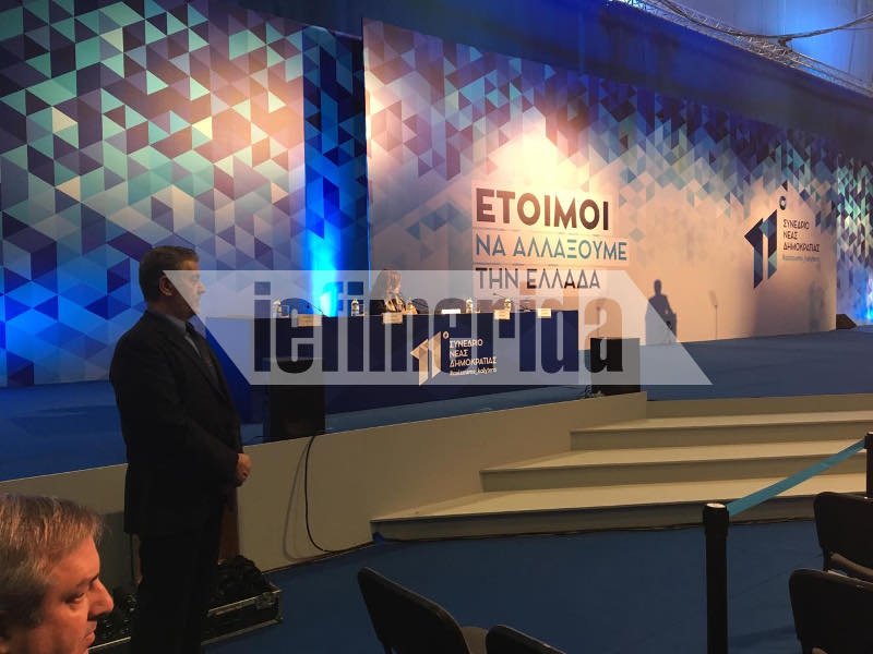 Συνέδριο ΝΔ: Παρασκήνιο, εικόνες, πηγαδάκια | iefimerida.gr 16