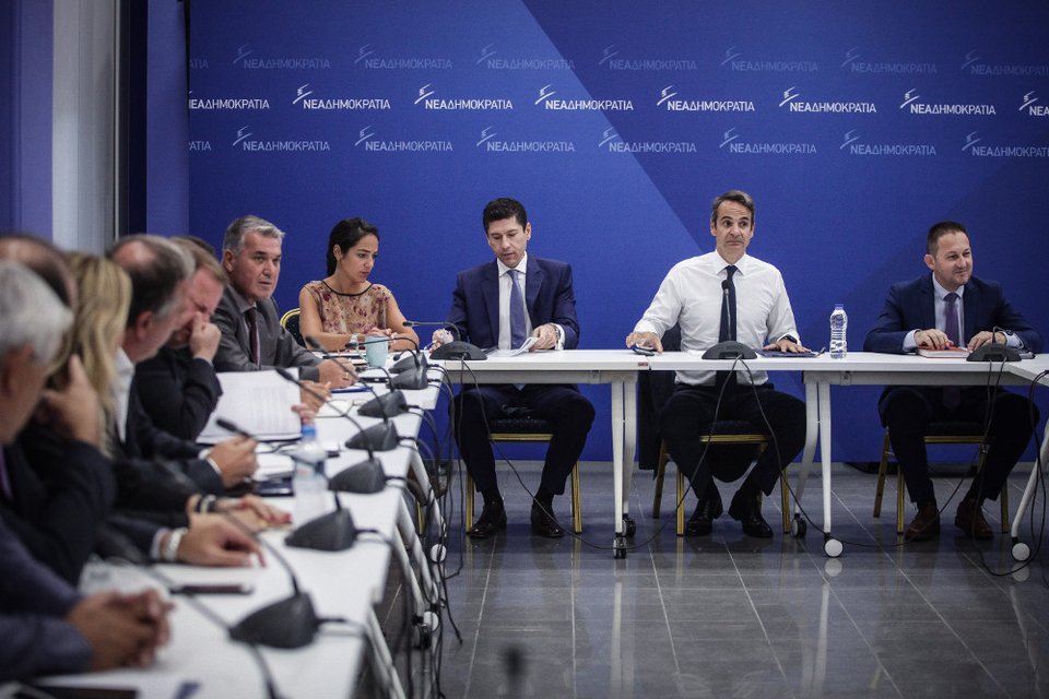 Από 18 βουλευτές της Μακεδονίας και της Θράκης ενημερώθηκε ο Μητσοτάκης για τα τοπικά προβλήματα [εικόνες] | iefimerida.gr 1