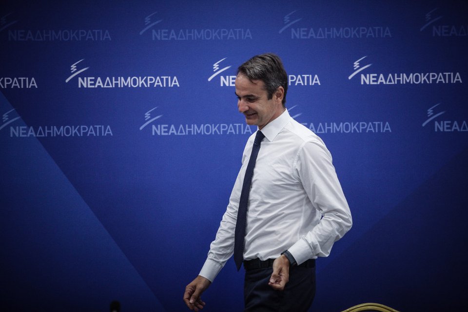 Από 18 βουλευτές της Μακεδονίας και της Θράκης ενημερώθηκε ο Μητσοτάκης για τα τοπικά προβλήματα [εικόνες] | iefimerida.gr 0