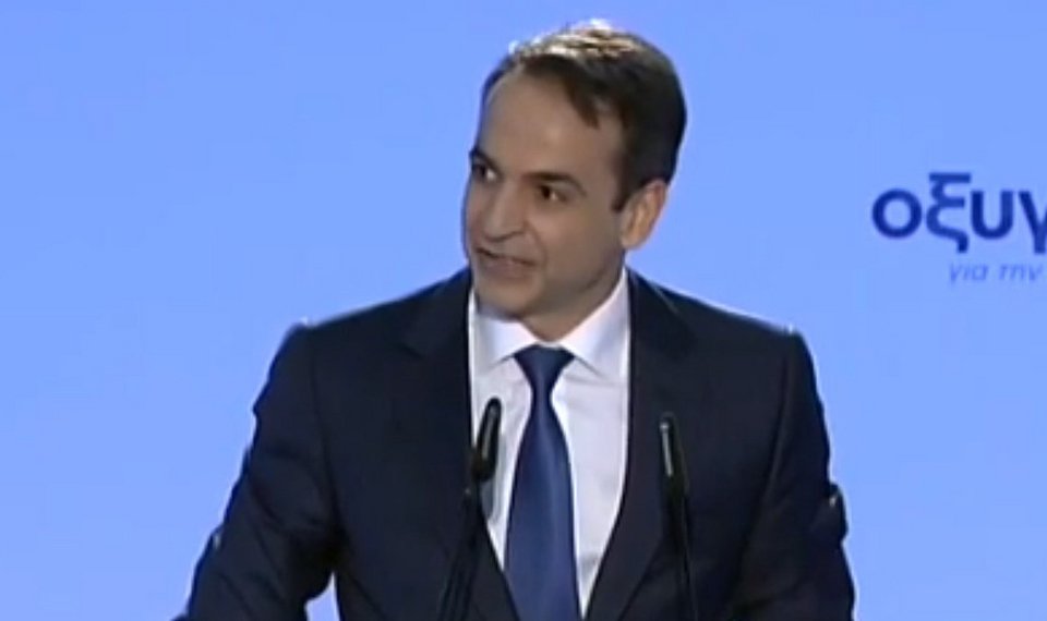 Μητσοτάκης: Να τελειώνουμε με τον λαϊκισμό του ΣΥΡΙΖΑ -Οι Ελληνες ζουν τον απόλυτο εφιάλτη  | iefimerida.gr 6