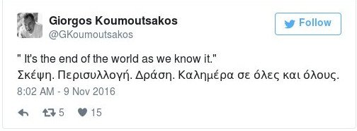 ΝΔ: Οι ελληνοαμερικανικές σχέσεις είναι και θα παραμείνουν ισχυρές | iefimerida.gr 0