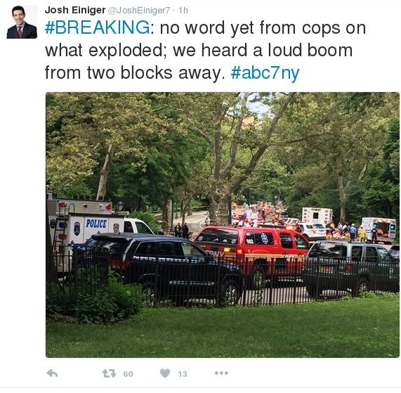 Εκρηξη στο Σέντραλ Παρκ της Νέας Υόρκης -Σοβαρά τραυματισμένος ένας άνδρας [εικόνες&βίντεο] | iefimerida.gr 1