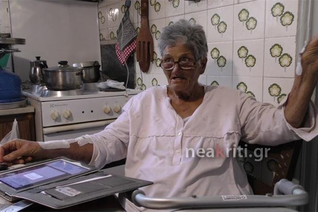 Κρήτη: Εδεσαν και λήστεψαν ζευγάρι ηλικιωμένων [εικόνες] | iefimerida.gr 0