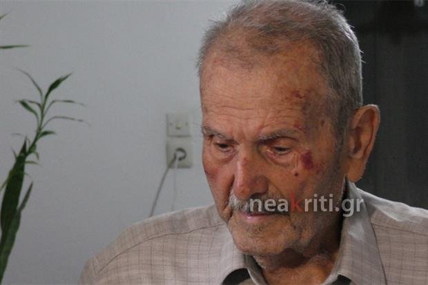 Κρήτη: Εδεσαν και λήστεψαν ζευγάρι ηλικιωμένων [εικόνες] | iefimerida.gr 1