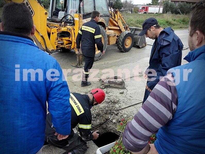 Αυτός είναι ο 33χρονος που ανασύρθηκε νεκρός από την κακοκαιρία στη Ζάκυνθο [εικόνες & βίντεο] | iefimerida.gr 7