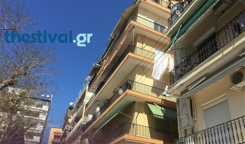 Θεσσαλονίκη: Βουτιά θανάτου για 47χρονη -Επεσε από το μπαλκόνι [εικόνες] | iefimerida.gr 1