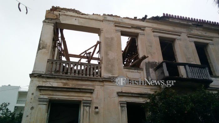 Το σπίτι δεν ήταν κατοικήσιμο ωστόσο είχαν γίνει εργασίες και επισκευές