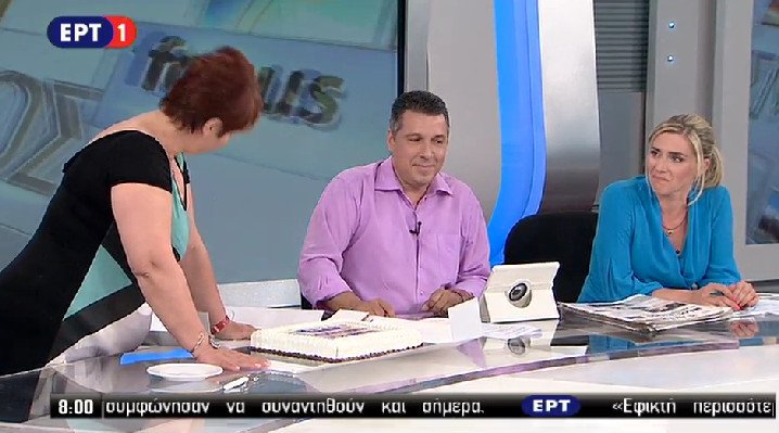 Η ΕΡΤ έκανε ντεμπούτο με Γαλανόλευκη, Εθνικό Υμνο και τούρτα! [εικόνες & βίντεο] | iefimerida.gr 5
