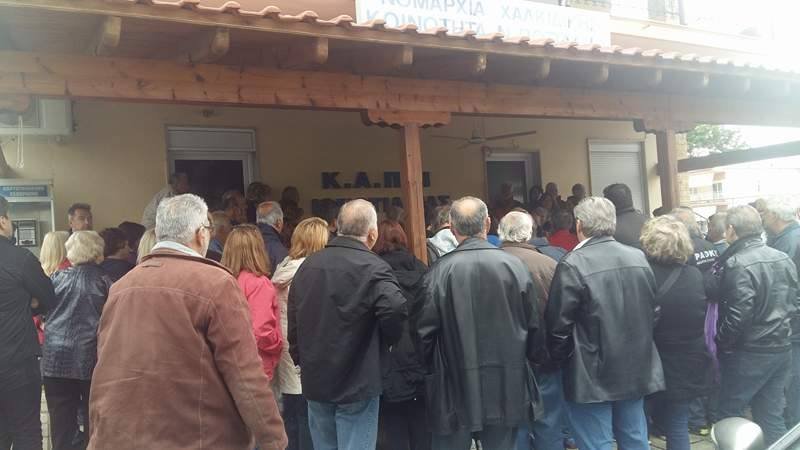 Χαλκιδική: Κάτοικοι της Ποτίδαιας έχουν μείνει έξι μήνες χωρίς νερό! [εικόνες] | iefimerida.gr 0