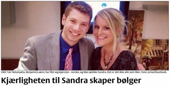 Σάλος στο Ισραήλ γιατί ο γιος του Νετανιάχου βγαίνει με μια ολόξανθη Σουηδή [εικόνες] | iefimerida.gr 0