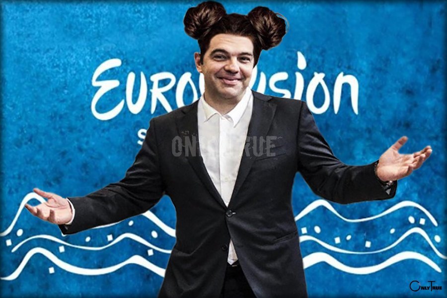 Netta-νιάχου: Ξεκαρδιστικό Twitter για την νίκη του Ισραήλ στην Eurovision 2018 [εικόνες] | iefimerida.gr 1